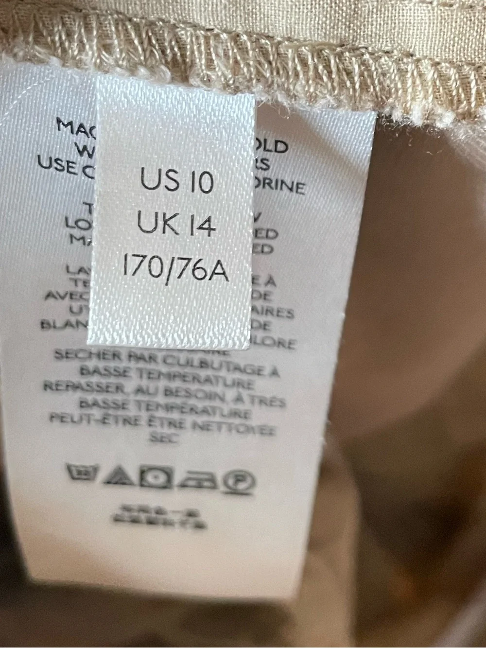 Maeve by Anthropologie Khaki Wide Leg Pants Women’s Size 10 Pleated High Rise - Picture 11 of 12